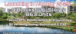 Tengah Garden Residences (U/C) (D24), Apartment #554980631